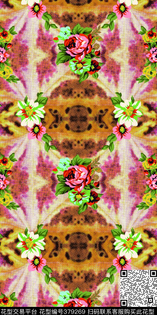 花照片拼接数码印花华亿平台下载（图片编号: 379269） - 瓦栏（Walan）