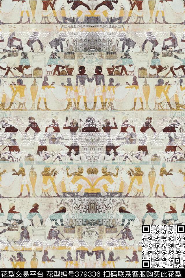 怀旧复古原始人数码印花华亿平台下载（图片编号: 379336） - 瓦栏（Walan）