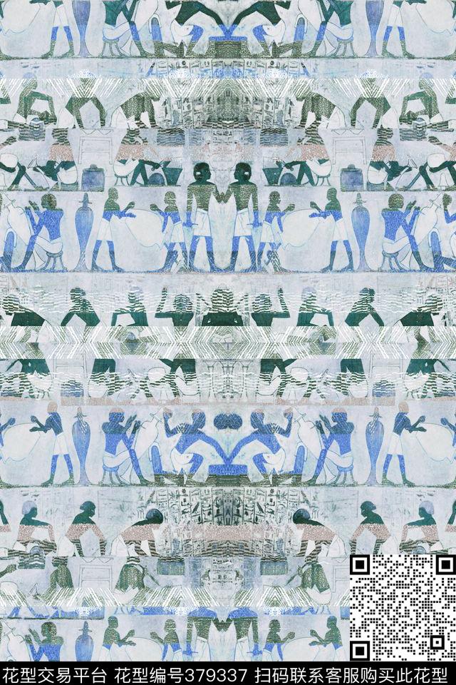 怀旧复古原始人数码印花华亿平台下载（图片编号: 379337） - 瓦栏（Walan）