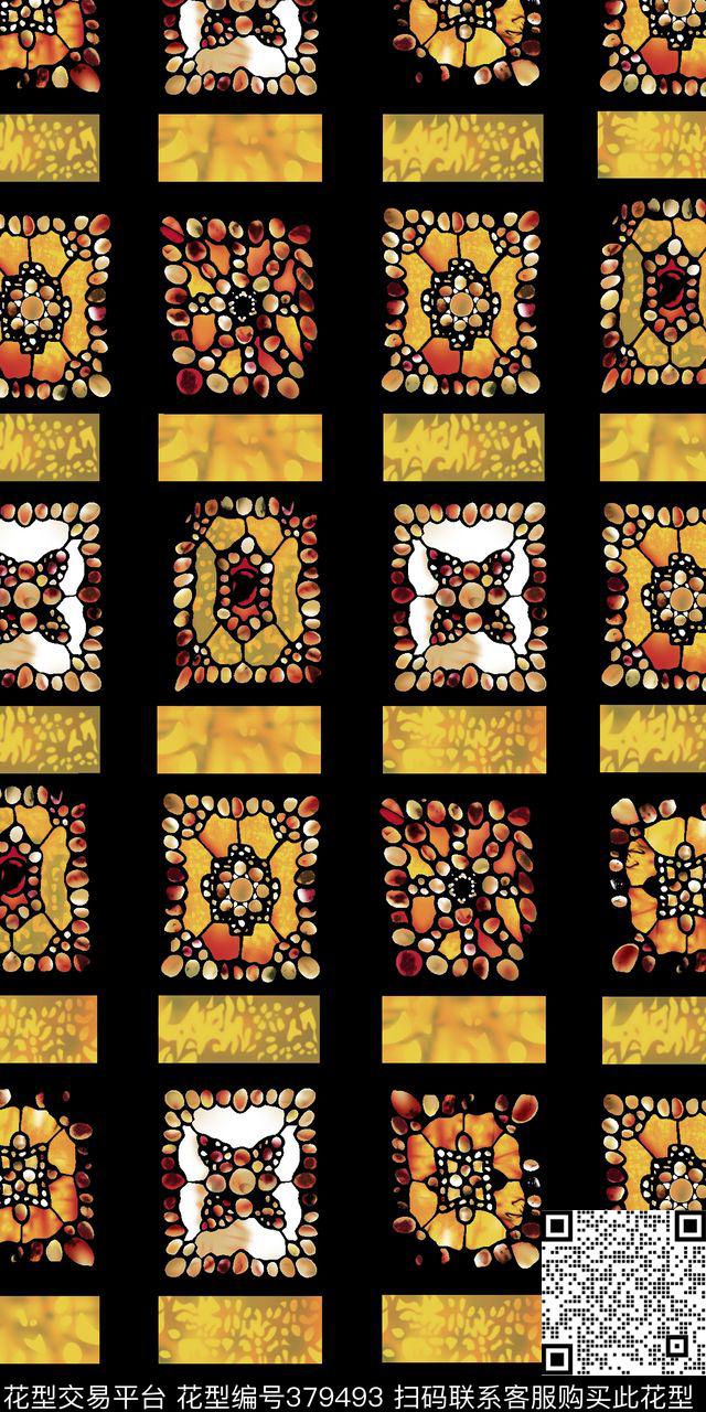 数码印花鹅软石抽象几何肌理数码印花华亿平台下载（图片编号: 379493） - 瓦栏（Walan）