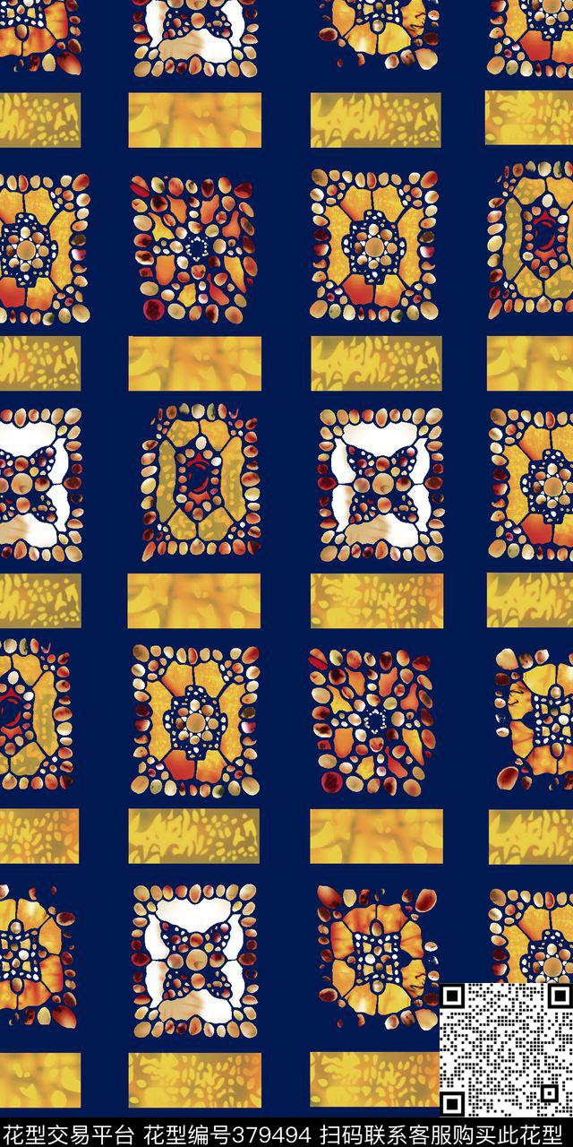 数码印花鹅软石抽象几何肌理数码印花华亿平台下载（图片编号: 379494） - 瓦栏（Walan）