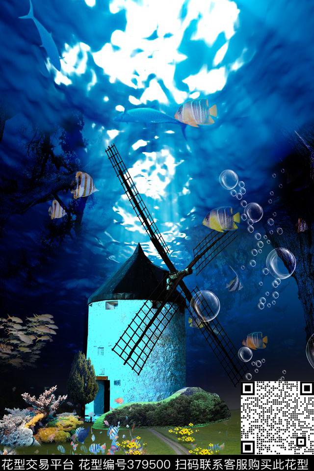 海洋鱼风车数码印花华亿平台下载（图片编号: 379500） - 瓦栏（Walan）