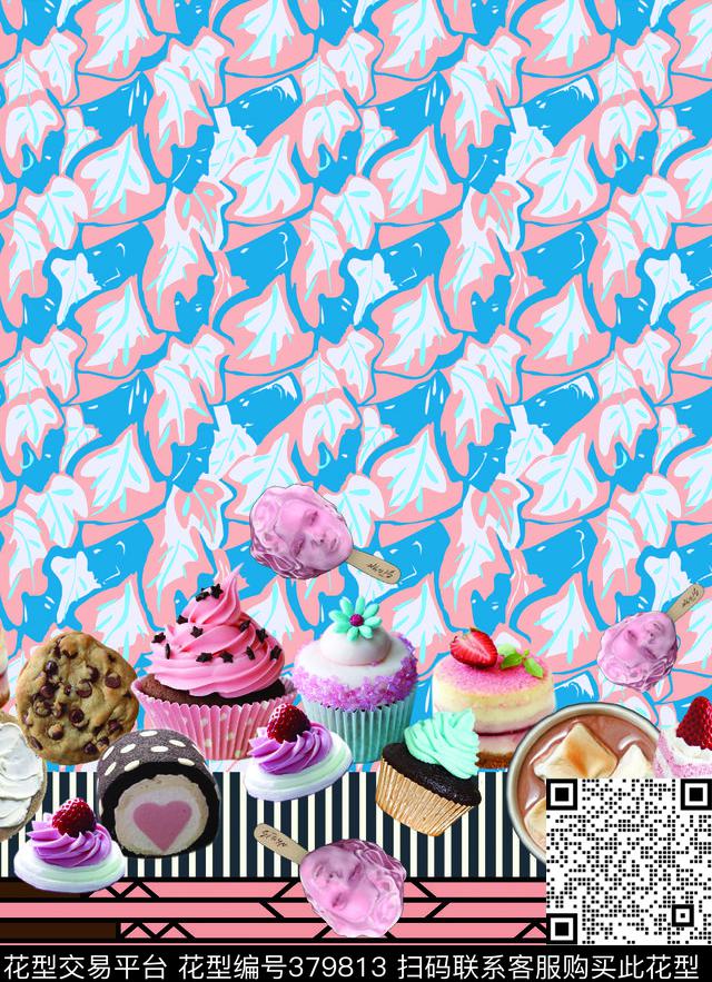 数码几何组合蛋糕人物数码印花华亿平台下载（图片编号: 379813） - 瓦栏（Walan）
