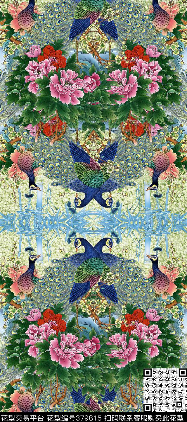 孔雀民族风数码印花华亿平台下载（图片编号: 379815） - 瓦栏（Walan）