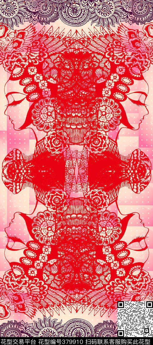 民族风花纹传统印花华亿平台下载（图片编号: 379910） - 瓦栏（Walan）