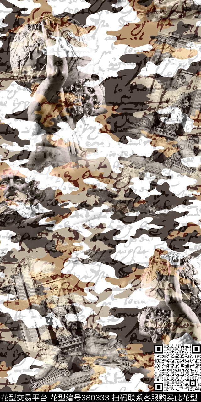 雕塑复古迷彩数码印花华亿平台下载（图片编号: 380333） - 瓦栏（Walan）
