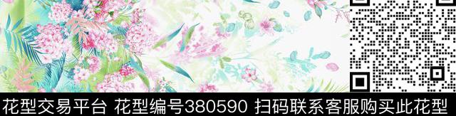 印花华亿平台下载（图片编号: 380590） - 瓦栏（Walan）