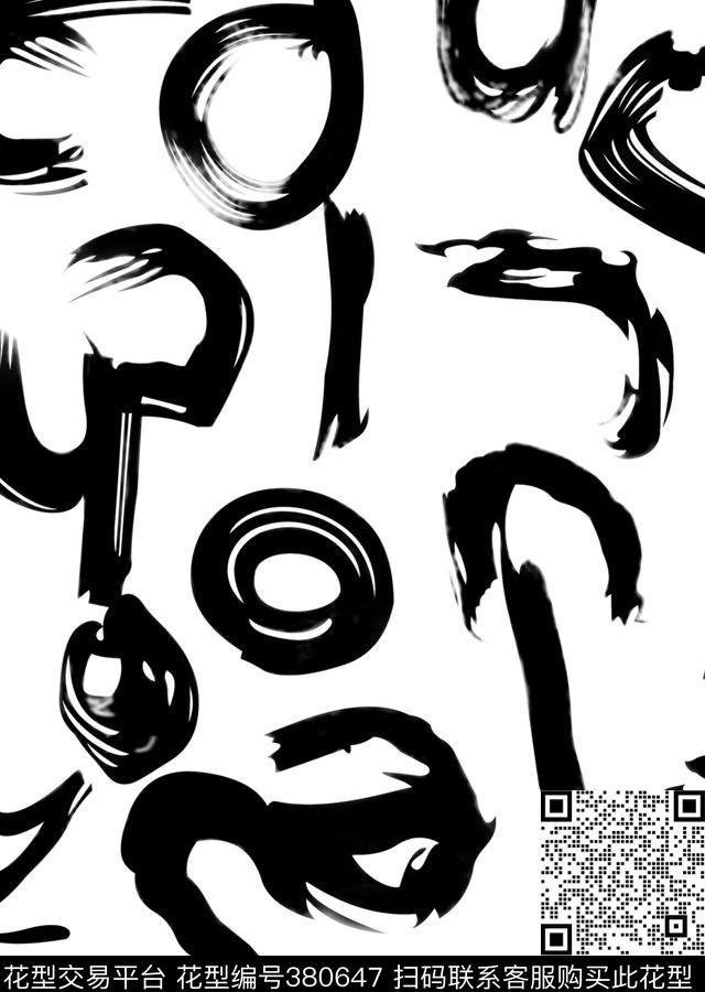 休闲传统印花华亿平台下载（图片编号: 380647） - 瓦栏（Walan）