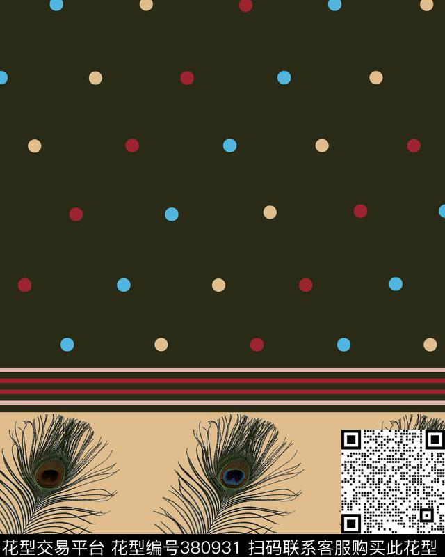 孔雀羽毛圆点装饰花数码印花华亿平台下载（图片编号: 380931） - 瓦栏（Walan）