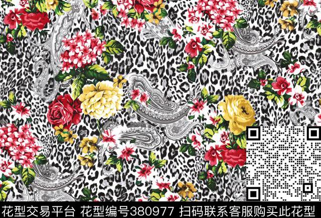 花卉腰果数码印花华亿平台下载（图片编号: 380977） - 瓦栏（Walan）