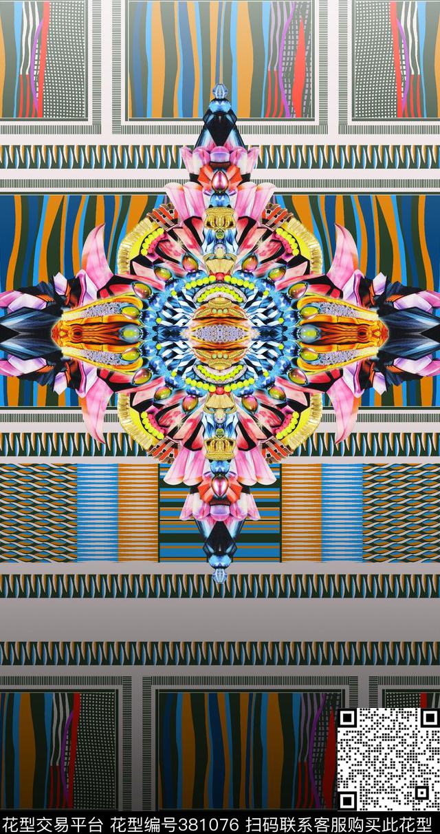 宝石几何数码印花华亿平台下载（图片编号: 381076） - 瓦栏（Walan）