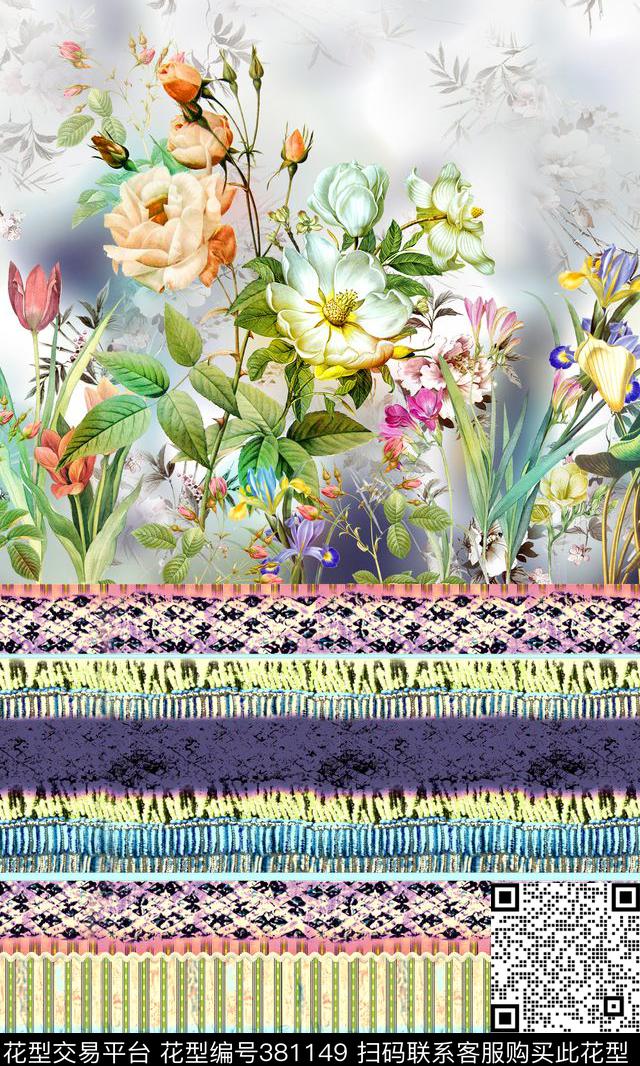 时尚条纹花卉数码印花华亿平台下载（图片编号: 381149） - 瓦栏（Walan）