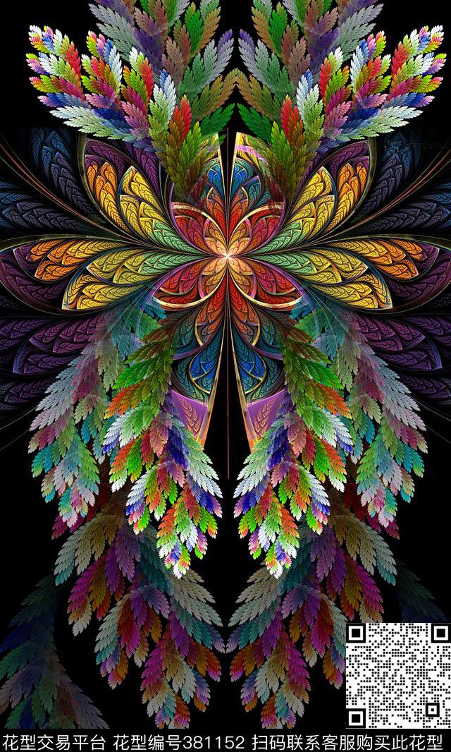 抽象炫光羽毛数码印花华亿平台下载（图片编号: 381152） - 瓦栏（Walan）