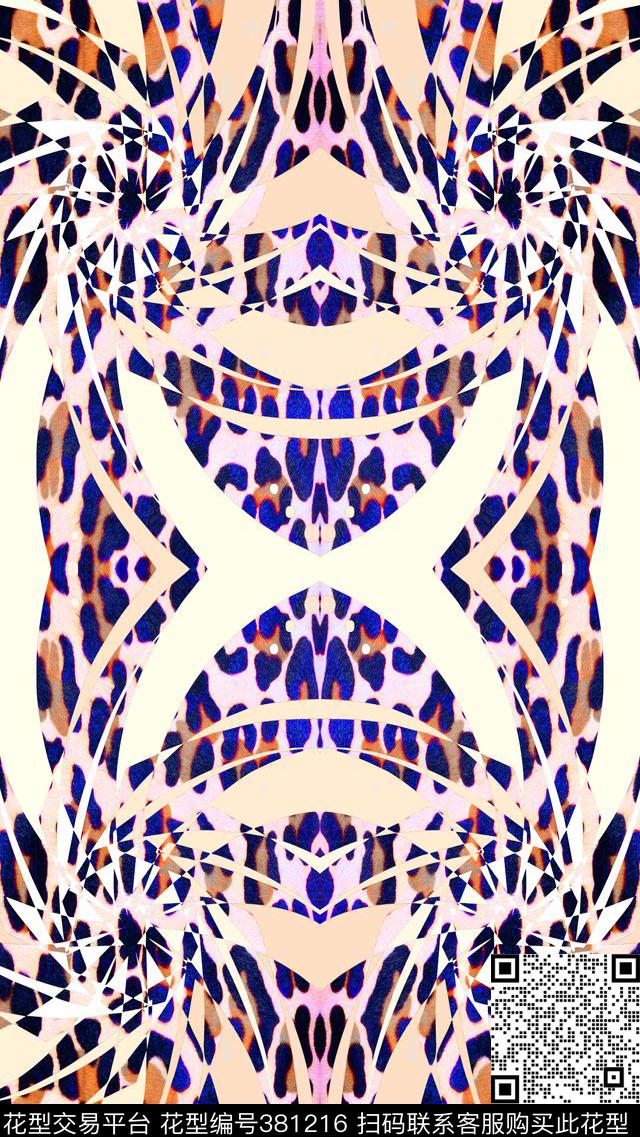 豹纹混搭几何图案传统印花华亿平台下载（图片编号: 381216） - 瓦栏（Walan）
