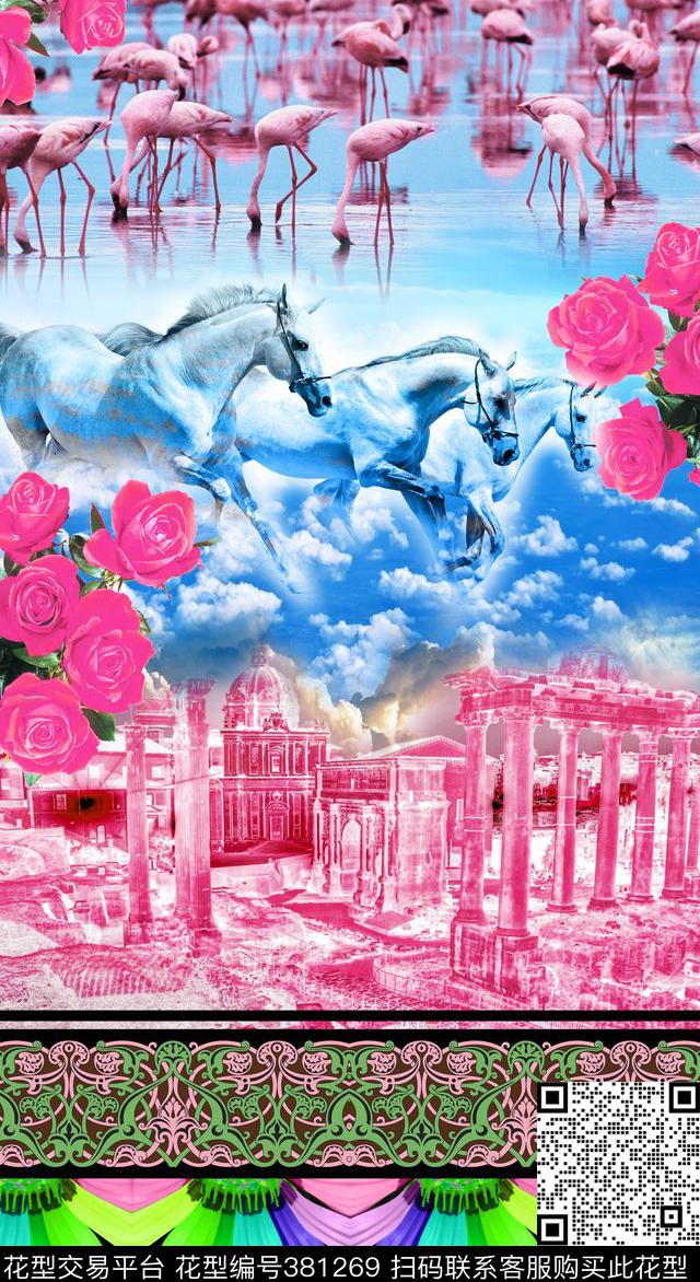 动物欧洲遗迹古建筑玫瑰数码印花华亿平台下载（图片编号: 381269） - 瓦栏（Walan）