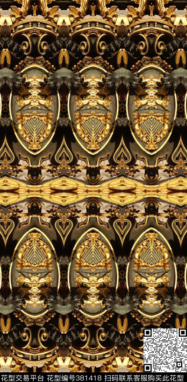 花纹立体欧洲数码印花华亿平台下载（图片编号: 381418） - 瓦栏（Walan）