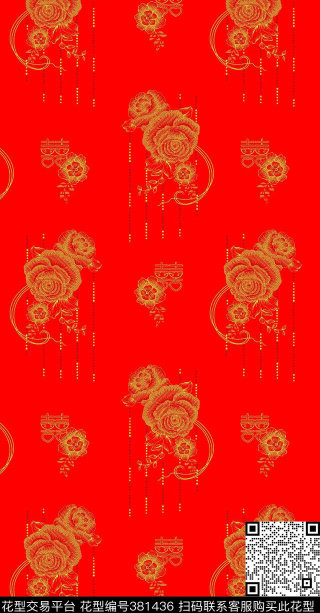 金粉玫瑰喜庆传统印花华亿平台下载（图片编号: 381436） - 瓦栏（Walan）