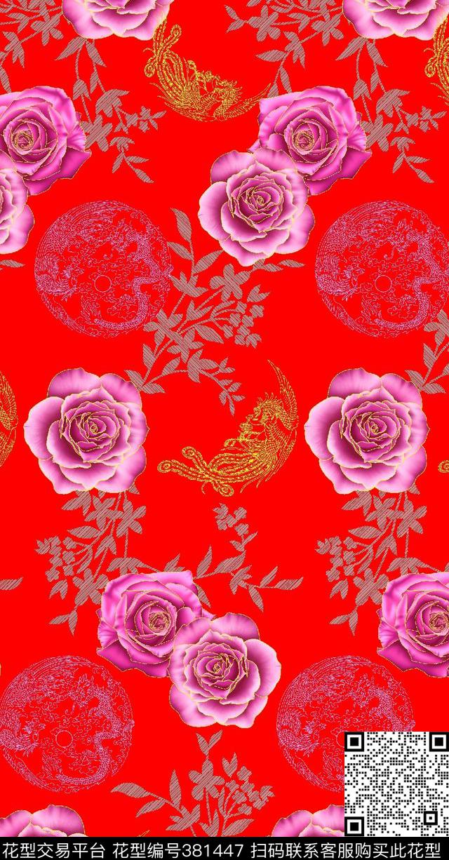 花卉龙凤喜庆传统印花华亿平台下载（图片编号: 381447） - 瓦栏（Walan）