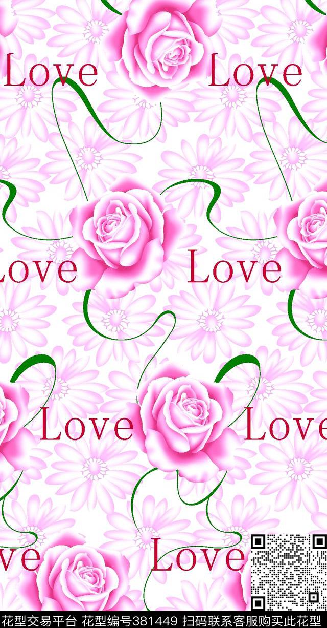 大花玫瑰传统印花华亿平台下载（图片编号: 381449） - 瓦栏（Walan）