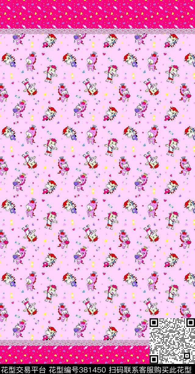 定位花卡通马传统印花华亿平台下载（图片编号: 381450） - 瓦栏（Walan）