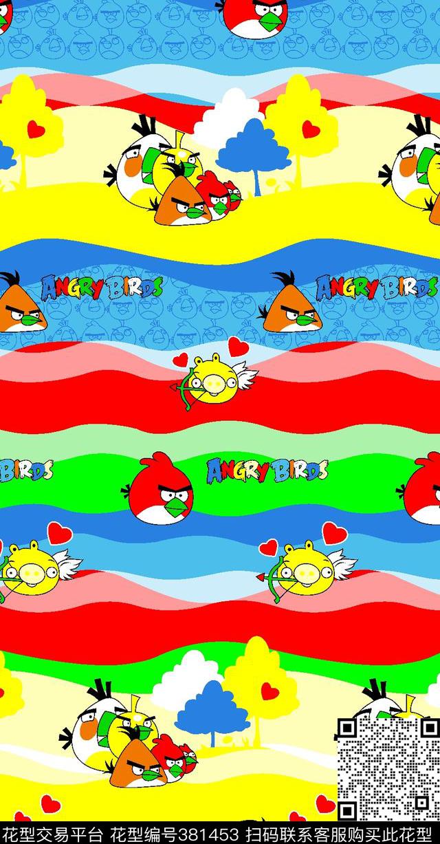 愤怒的小鸟卡通传统印花华亿平台下载（图片编号: 381453） - 瓦栏（Walan）