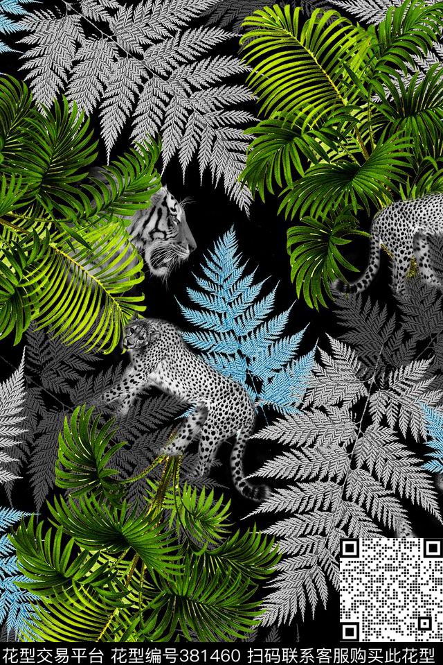 棕榈叶动物热带数码印花华亿平台下载（图片编号: 381460） - 瓦栏（Walan）