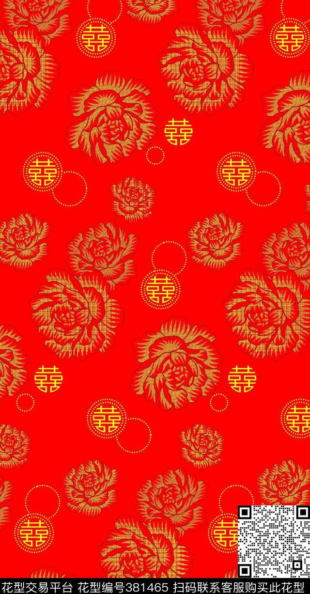 花朵满底喜庆传统印花华亿平台下载（图片编号: 381465） - 瓦栏（Walan）
