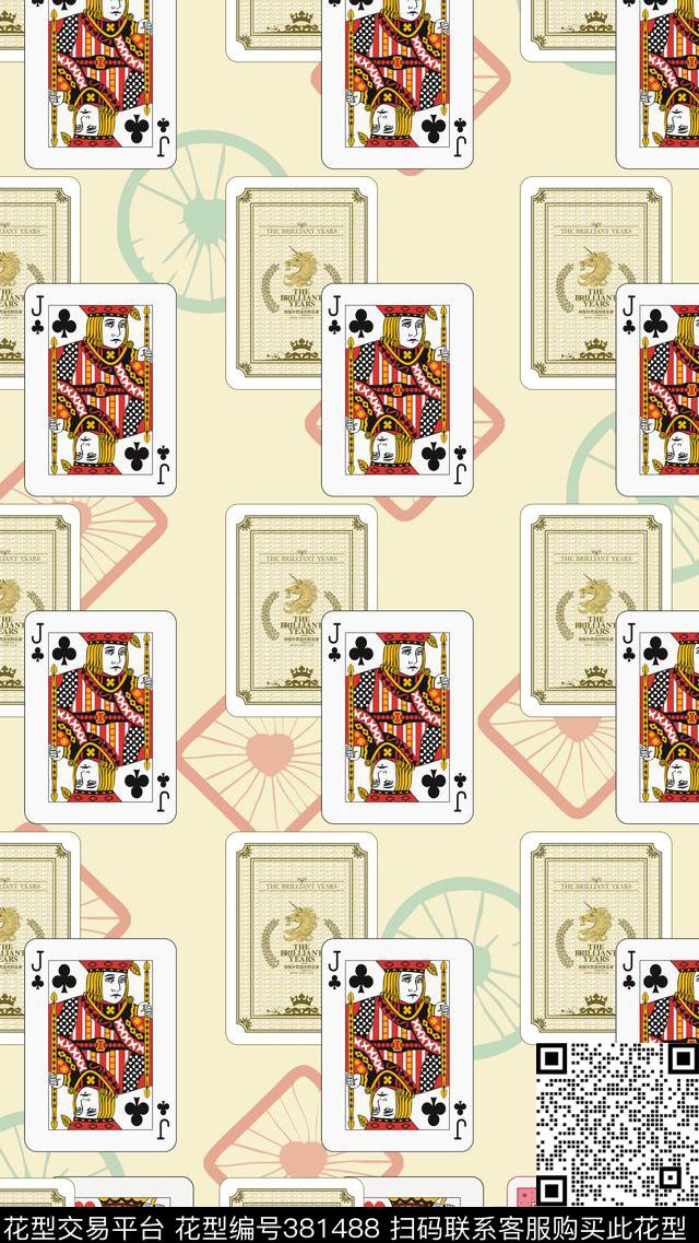 扑克写意男装华亿平台传统印花华亿平台下载（图片编号: 381488） - 瓦栏（Walan）
