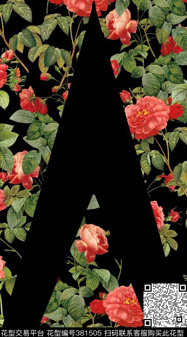 抽象服装黑数码印花华亿平台下载（图片编号: 381505） - 瓦栏（Walan）