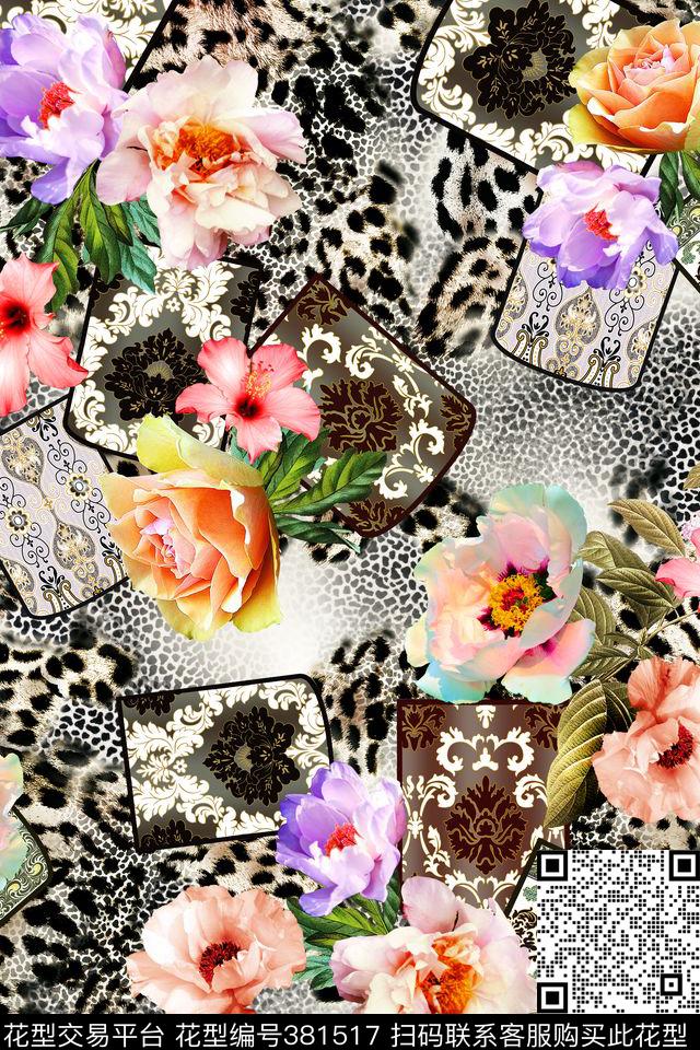 大气拼接豹纹欧式元素艺彩——流行拼接数码印花华亿平台下载（图片编号: 381517） - 瓦栏（Walan）
