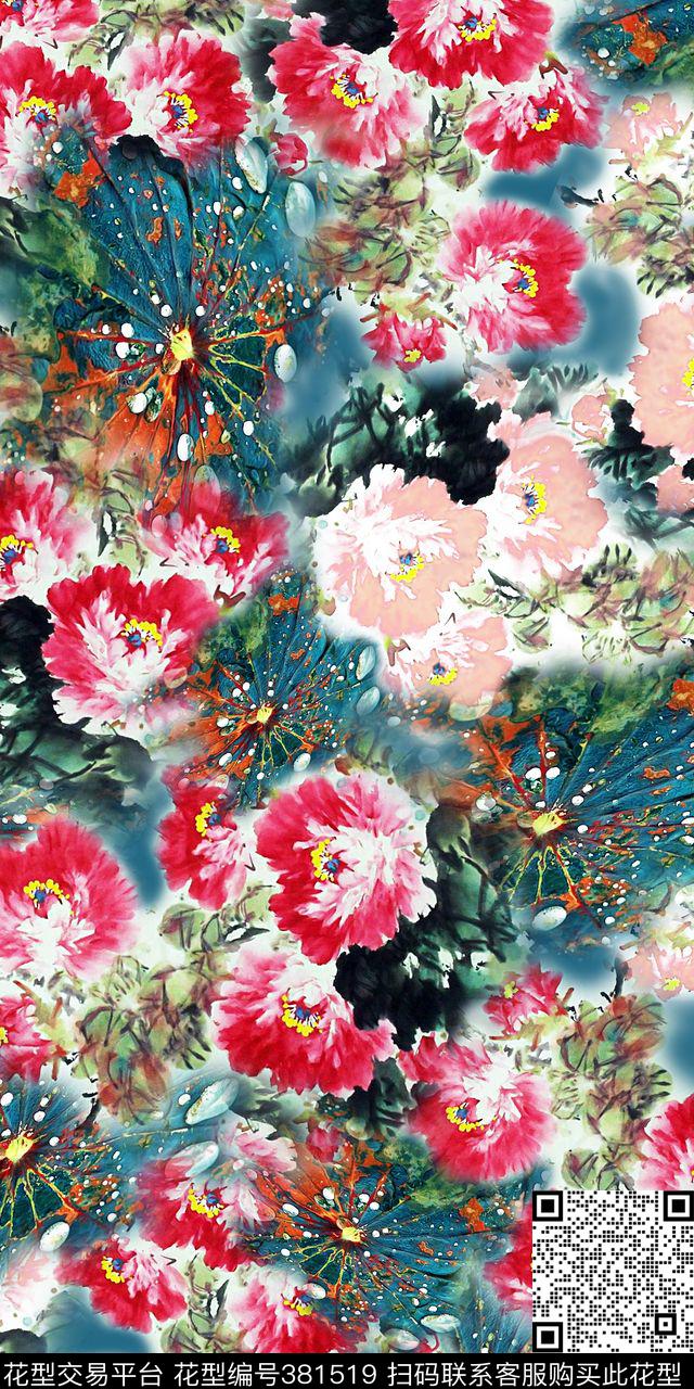 牡丹荷叶水彩艺彩——绚丽数码风数码印花华亿平台下载（图片编号: 381519） - 瓦栏（Walan）