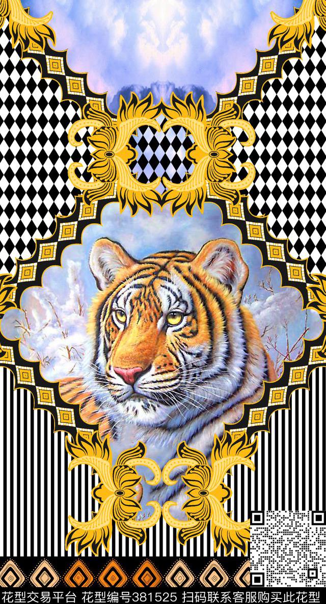 老虎头几何条纹数码印花华亿平台下载（图片编号: 381525） - 瓦栏（Walan）