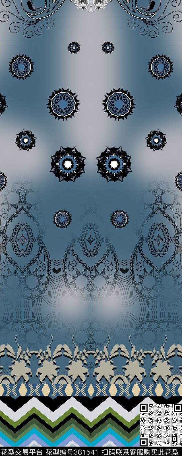 定位民族佩斯利传统印花华亿平台下载（图片编号: 381541） - 瓦栏（Walan）