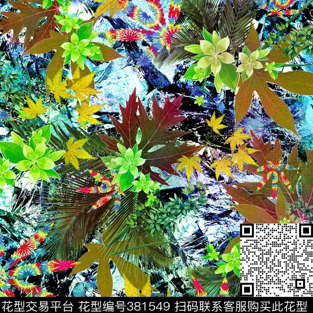 肌理绿叶抽象数码印花华亿平台下载（图片编号: 381549） - 瓦栏（Walan）