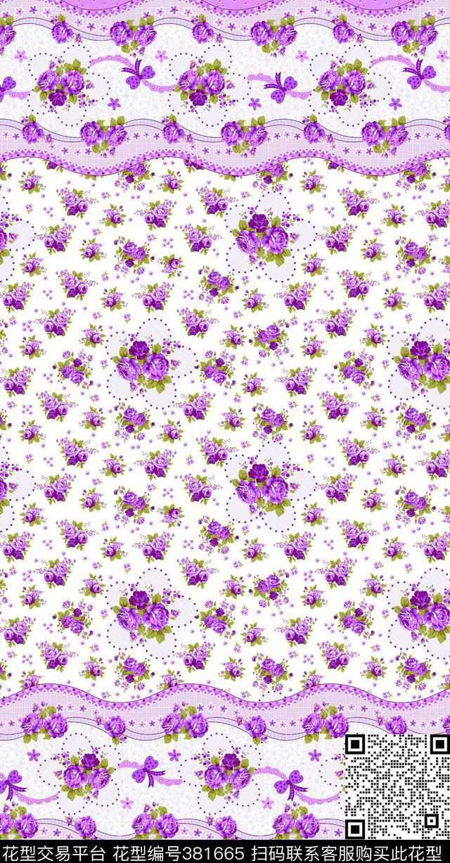 定位花碎花传统印花华亿平台下载（图片编号: 381665） - 瓦栏（Walan）