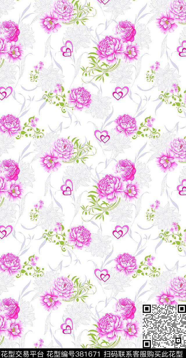 满底花月季花传统印花华亿平台下载（图片编号: 381671） - 瓦栏（Walan）