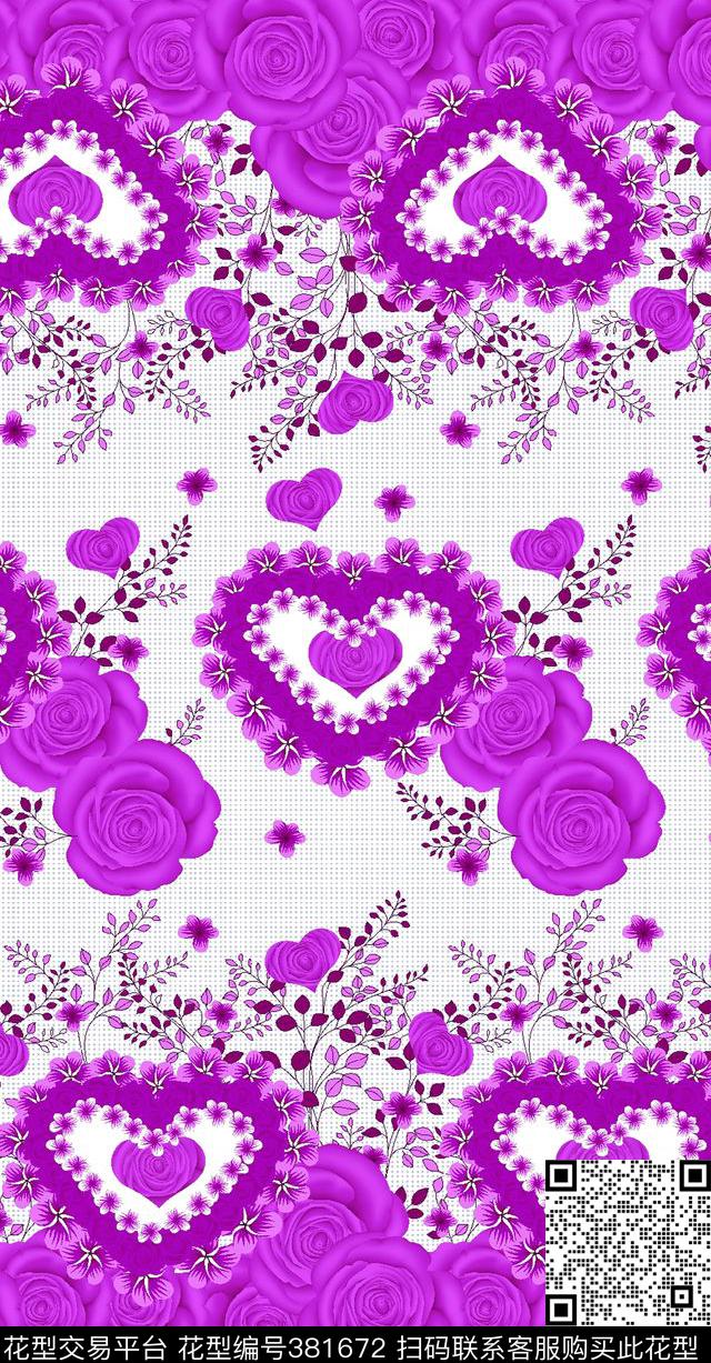 底纹定位玫瑰传统印花华亿平台下载（图片编号: 381672） - 瓦栏（Walan）