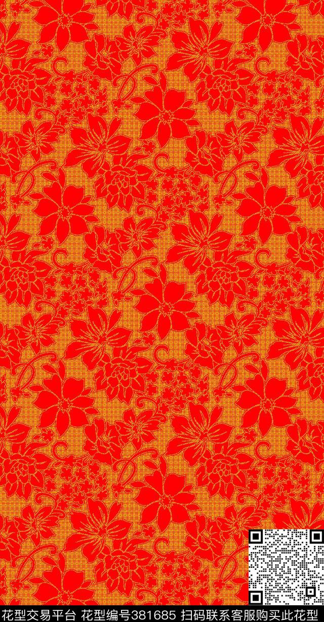明暗花底纹花卉传统印花华亿平台下载（图片编号: 381685） - 瓦栏（Walan）