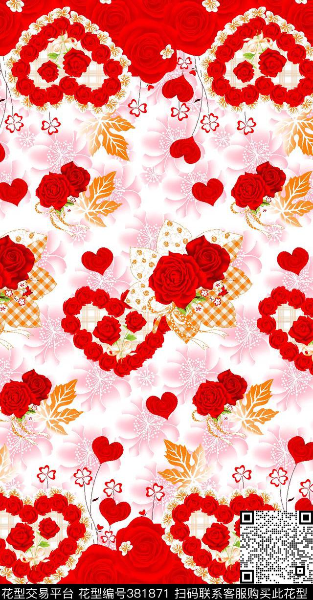 定位花玫瑰传统印花华亿平台下载（图片编号: 381871） - 瓦栏（Walan）