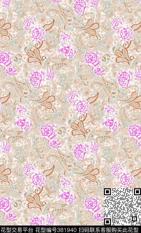 满幅腰果花朵传统印花华亿平台下载（图片编号: 381940） - 瓦栏（Walan）