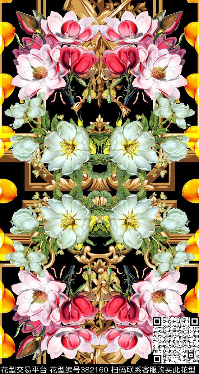 定位花卉柠檬数码印花华亿平台下载（图片编号: 382160） - 瓦栏（Walan）