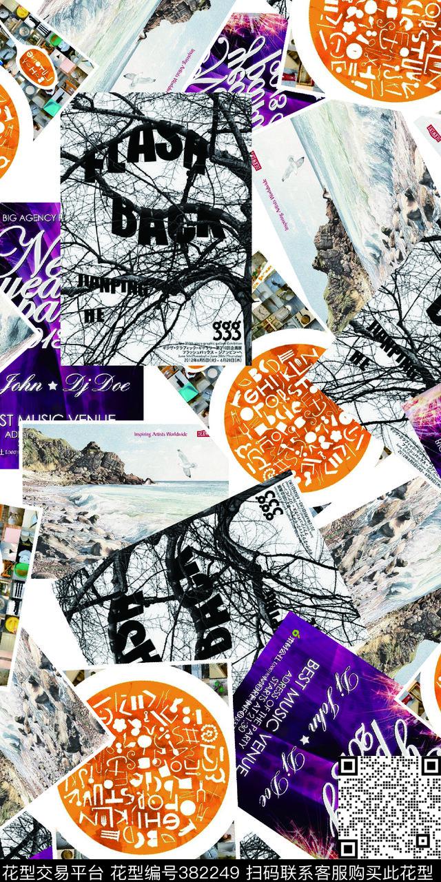 时尚字母照片拼接数码印花华亿平台下载（图片编号: 382249） - 瓦栏（Walan）