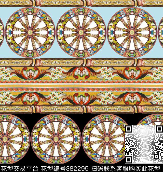 民族风古车轮数码印花华亿平台下载（图片编号: 382295） - 瓦栏（Walan）