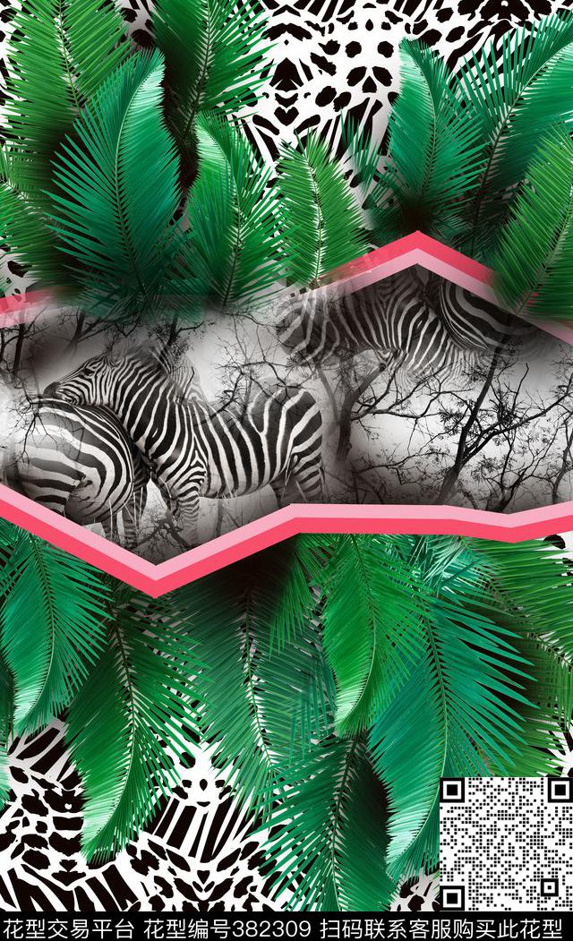 现代几何几何抽象斑马棕榈叶树枝定位数码印花华亿平台下载（图片编号: 382309） - 瓦栏（Walan）