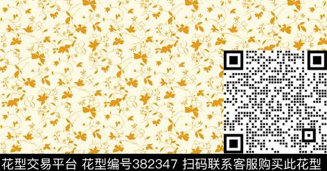 底纹花卉墙纸传统印花华亿平台下载（图片编号: 382347） - 瓦栏（Walan）