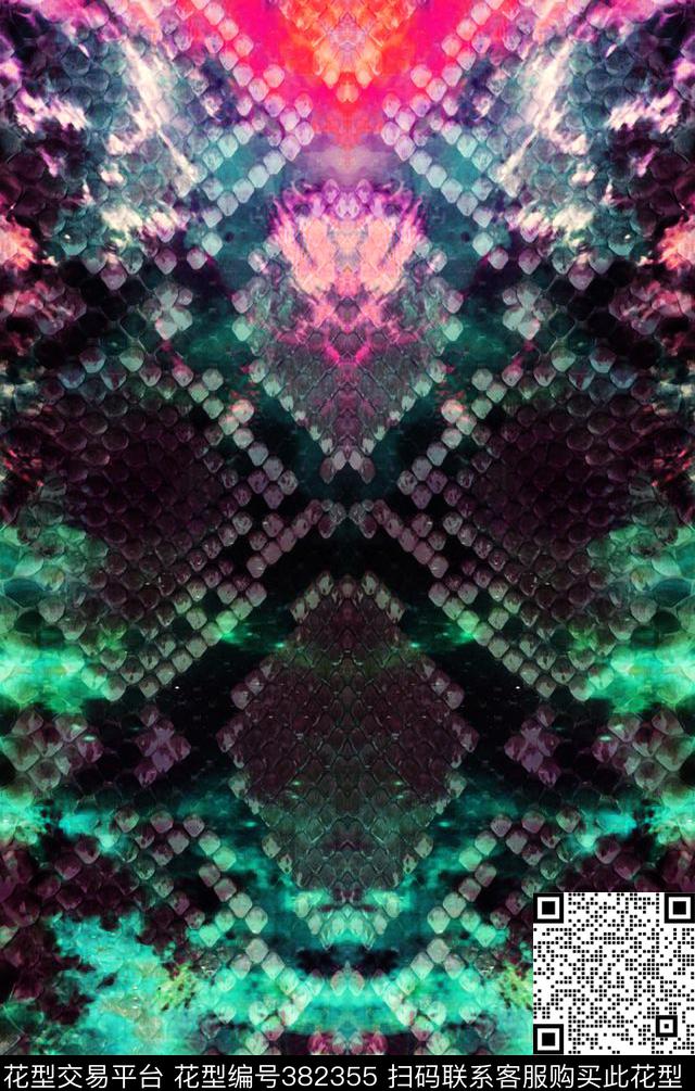 定位蛇纹彩虹色数码印花华亿平台下载（图片编号: 382355） - 瓦栏（Walan）