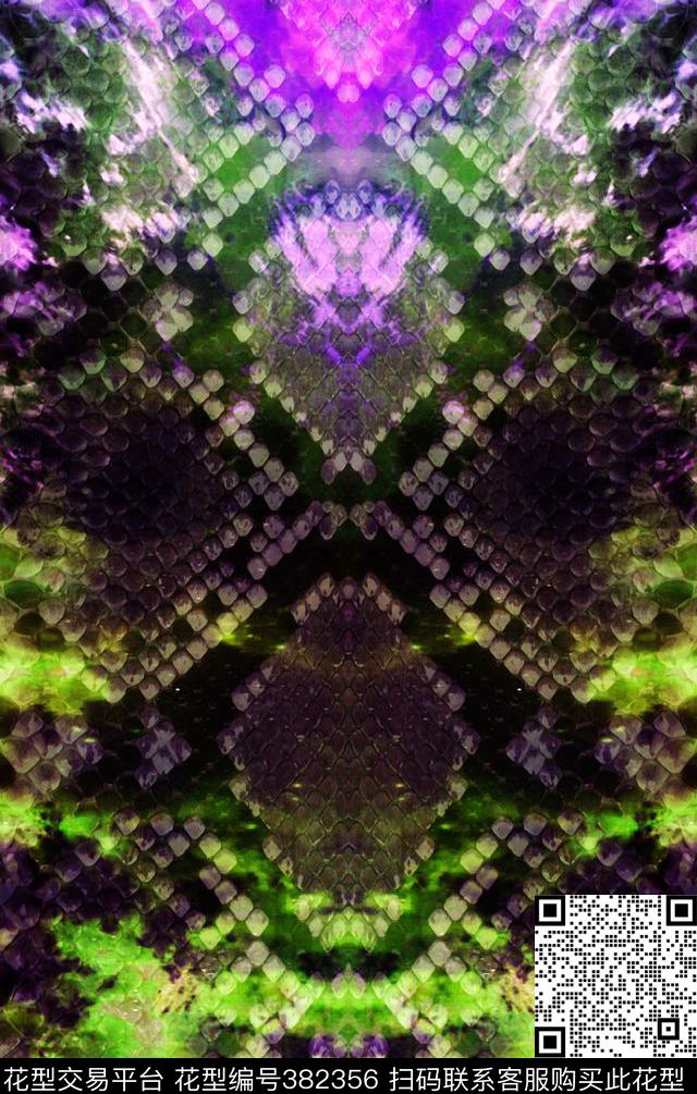 定位蛇纹彩虹色数码印花华亿平台下载（图片编号: 382356） - 瓦栏（Walan）