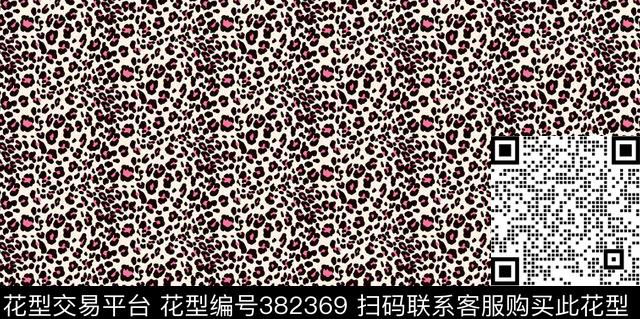 豹纹动物纹传统印花华亿平台下载（图片编号: 382369） - 瓦栏（Walan）