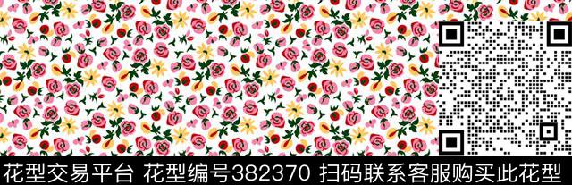 花卉乱花碎花传统印花华亿平台下载（图片编号: 382370） - 瓦栏（Walan）