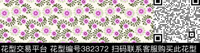 乱花碎花抽象传统印花华亿平台下载（图片编号: 382372） - 瓦栏（Walan）